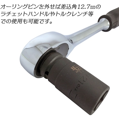 ベストツール FPC 化粧ナット用パラボラ形状セミ