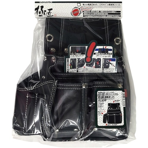 ベストツール 極匠 革製 釘袋(墨壷差し付)