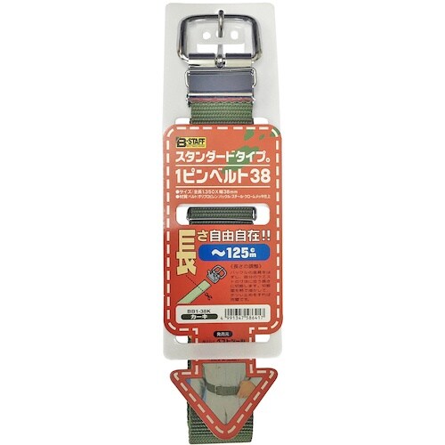 ベストツール B−STAFF 1ピンベルト38 カ