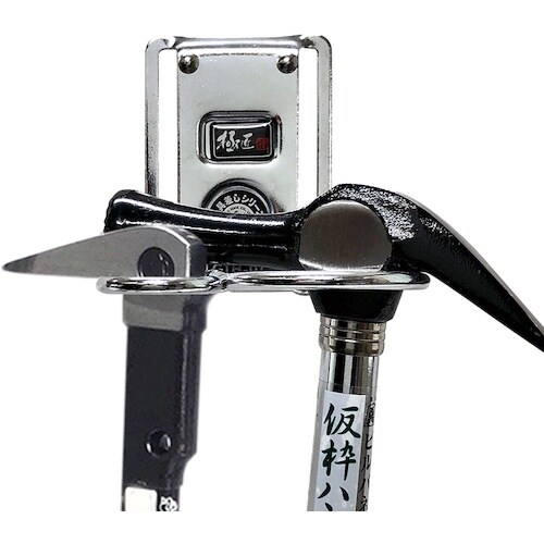 ベストツール 極匠 スチール製工具差し スリーリン