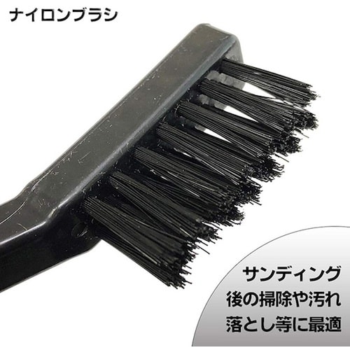 ベストツール SBS ワイヤーブラシ ナイロン(ス