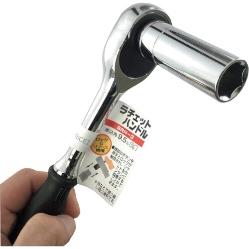 ベストツール BEST 7pcs.ディープソケット