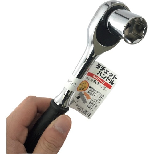 ベストツール BEST 8pcs.インチソケットセ