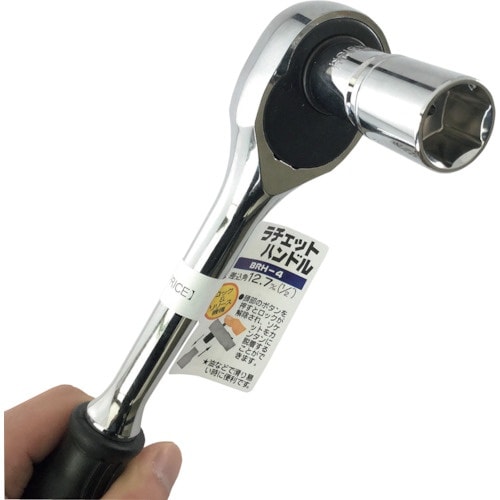 ベストツール BEST 8pcs.インチソケットセ