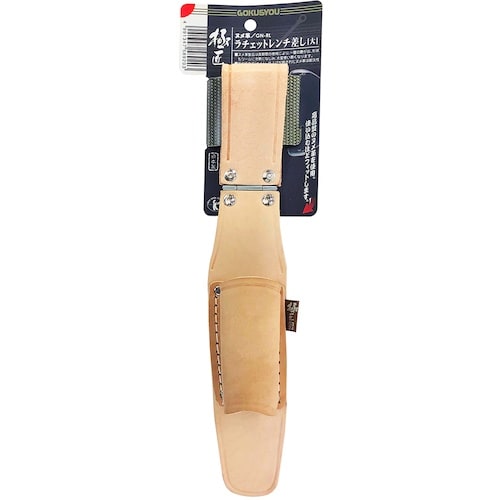 ベストツール 極匠 牛ヌメ革製 ラチェットレンチ差