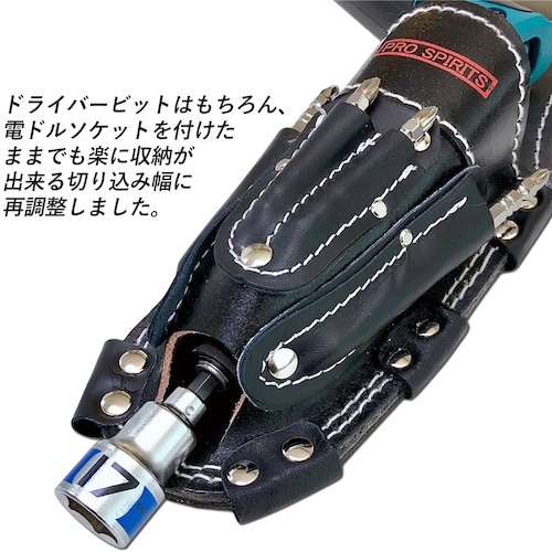 ベストツール PRO SPIRITS 黒革製ペン型