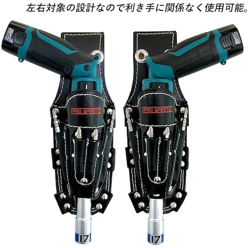 ベストツール PRO SPIRITS 黒革製ペン型