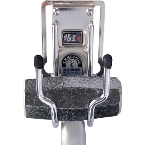 ベストツール 極匠 スチール製工具差し 足場・仮設