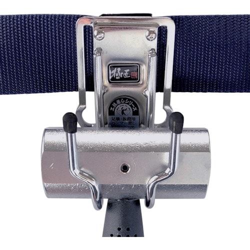 ベストツール 極匠 スチール製工具差し 足場・仮設