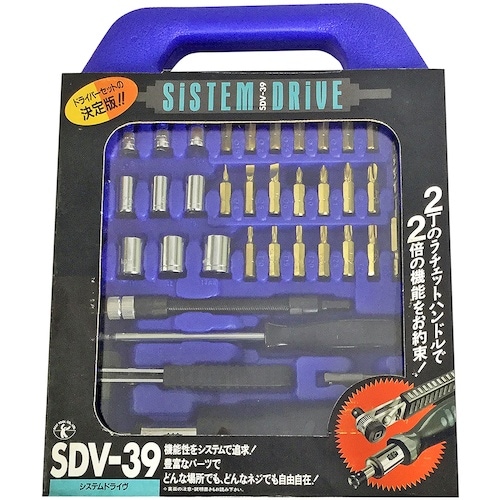 ベストツール BEST ビット差替式ドライバーセッ