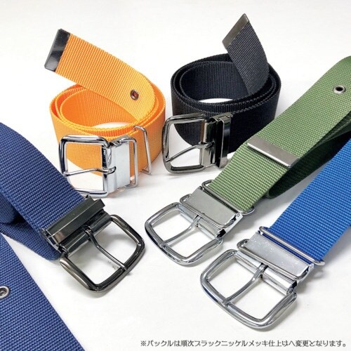 ベストツール B−STAFF 1ピンベルト48 ネ