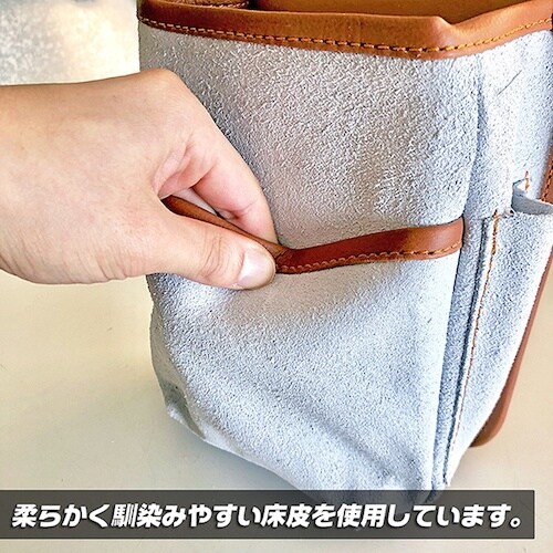 ベストツール B−STAFF 電工用腰袋 床皮