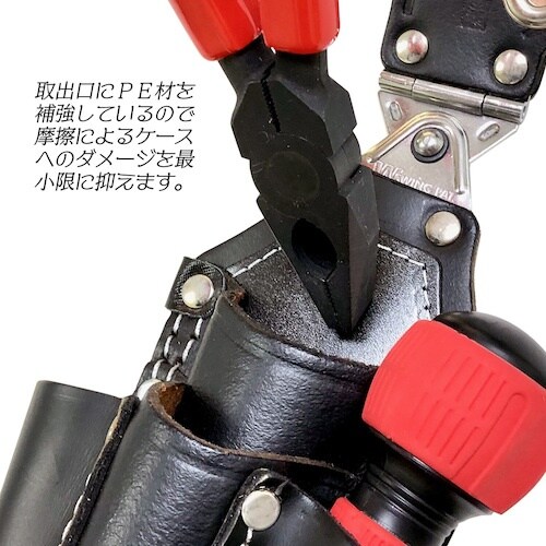 ベストツール 極匠 黒染め牛床皮 ダブルスイング