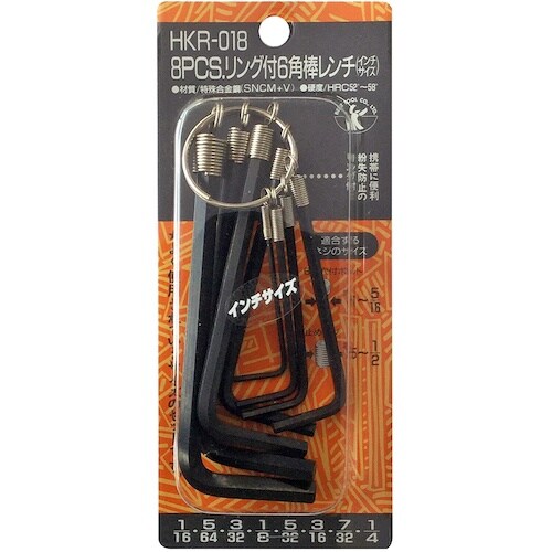 ベストツール BEST 8本組リング付き六角棒レン
