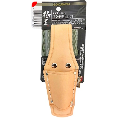 ベストツール 極匠 牛ヌメ革製 ペンチ差し(1丁)