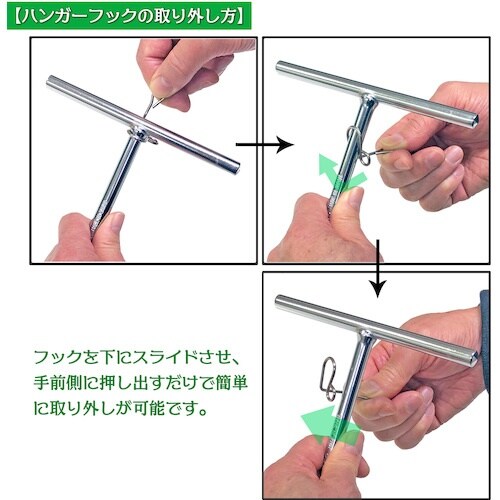 ベストツール KDR T型ボックスレンチ(ハンガー