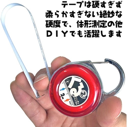 ベストツール BEST くるくるハンディコンベック