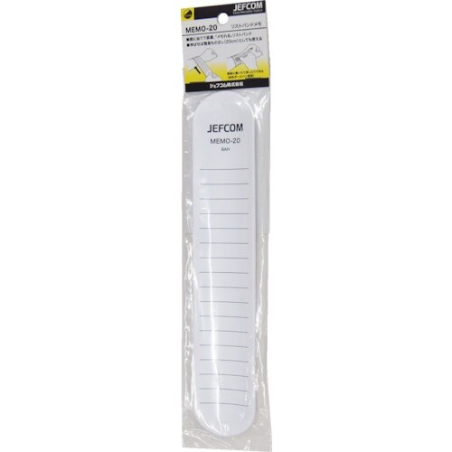 JEFCOM リストバンドメモ