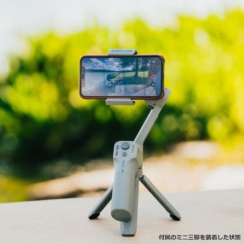 MOZA スマートフォン用電動3軸ジンバル MOZ