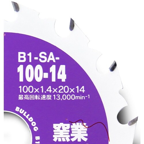 モトユキ ブルドッグ 一番シリーズ 外壁一番 窯業