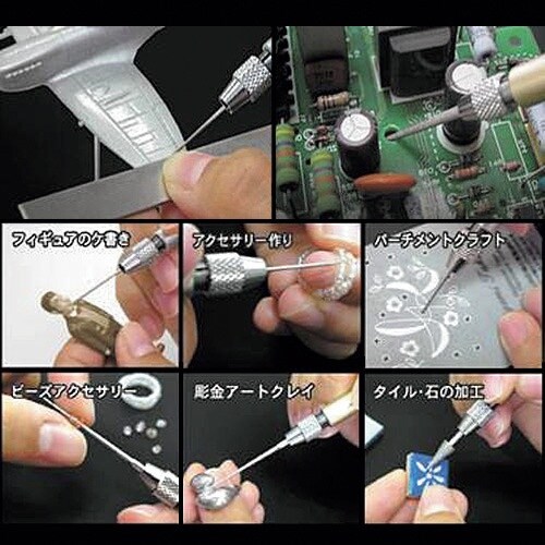 アイガーツール TOOLX2 エクスチェンジピック
