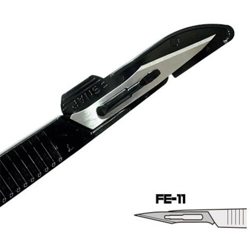 アイガーツール TOOLX2 超薄刃精密ナイフ