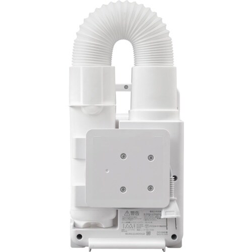 IRIS 281344 ふとん乾燥機 ハイパワーシ