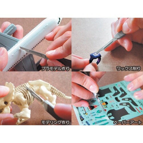 アイガーツール TOOLX2 超薄刃精密ナイフ