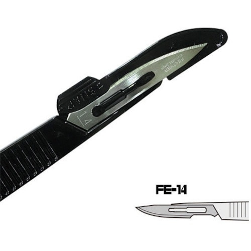 アイガーツール TOOLX2 超薄刃精密ナイフ