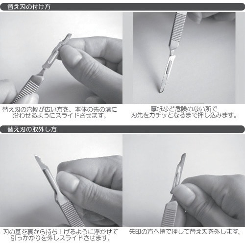 アイガーツール TOOLX2 プロ仕様精密ナイフキ