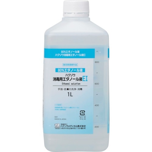 ハクゾウメディカル ハクゾウ消毒用エタノール液EI