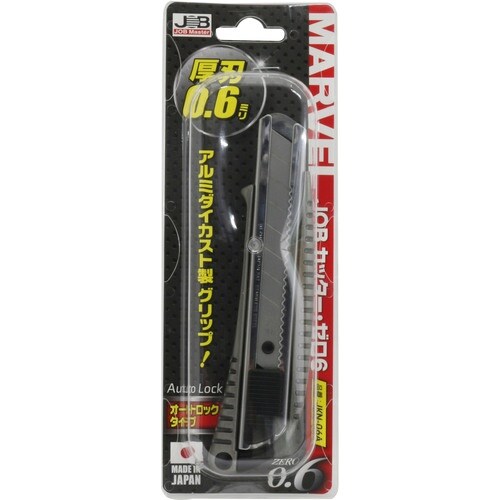 ジョブマスター カッター・ゼロ6