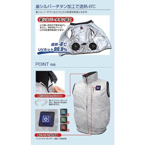 グリーンクロス BR−1202−1シルバーチタン加