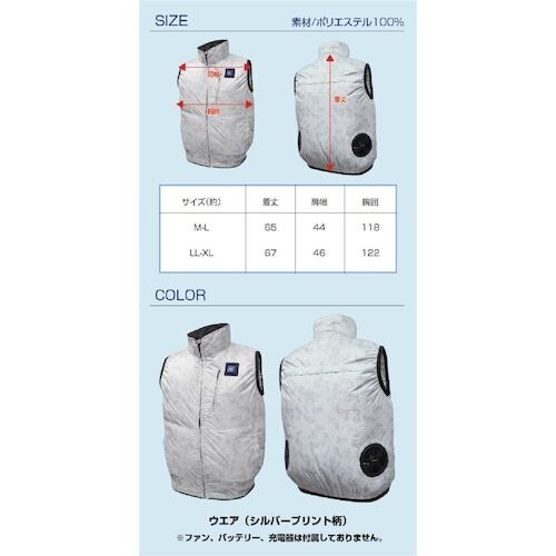 グリーンクロス BR−1202−1シルバーチタン加