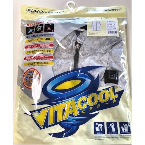 グリーンクロス BR−1202−1シルバーチタン加