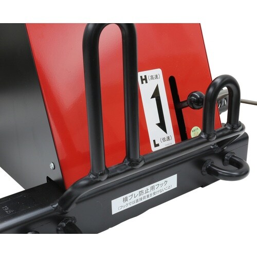 MARVEL ケーブルウインチ