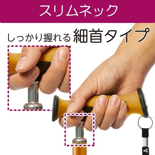 竹虎 杖 バンブーステッキ ワインレッド