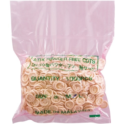 サンコー 天然ゴム製パウダーフリー指サックLサイズ