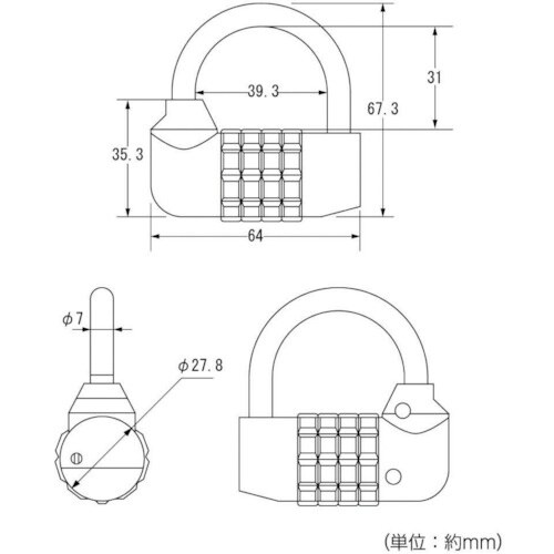 ハイロジック G−347 4桁幅広つる可変文字合せ