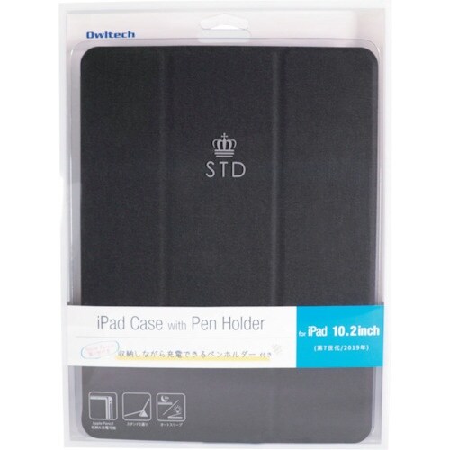 Owltech Apple pencilペン収納用