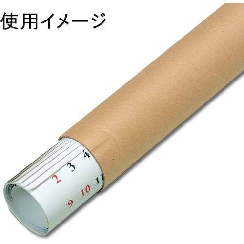 シモジマ 丸筒 クラフトパック C5−55 10個