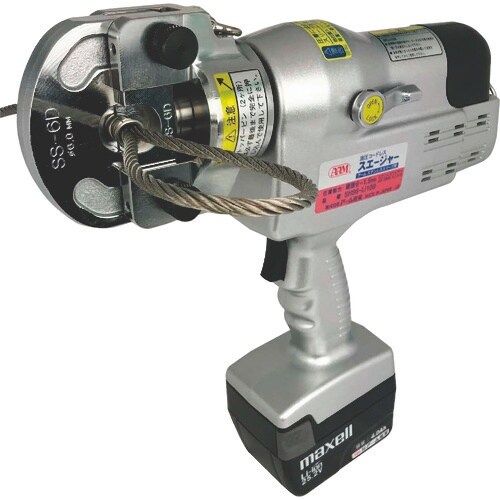 ARM アームスエージャー(ステンレススリーブ用/