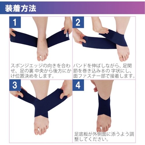 竹虎 ソフラウルファーOA ネイビー M