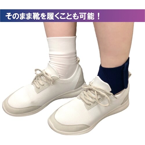 竹虎 ソフラウルファーOA ネイビー M