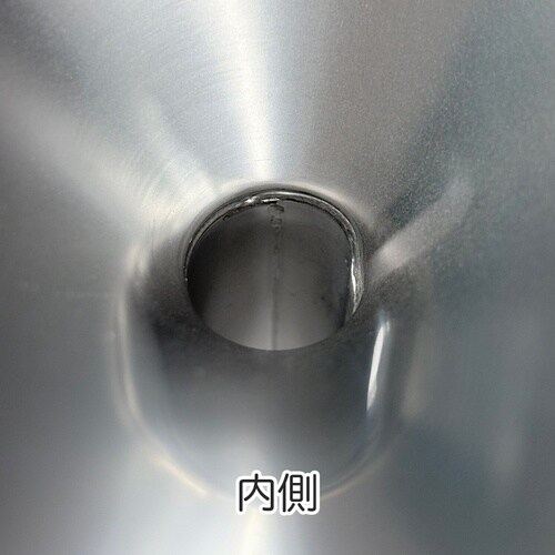 SUGICO ジョウゴ ハンドル付 φ128×13