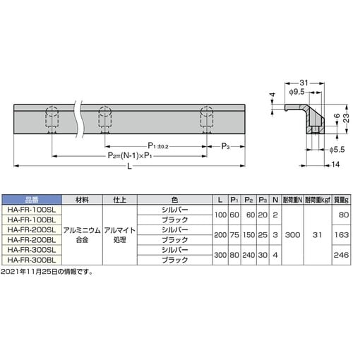 SUGATSUNE (100049741)HA−F