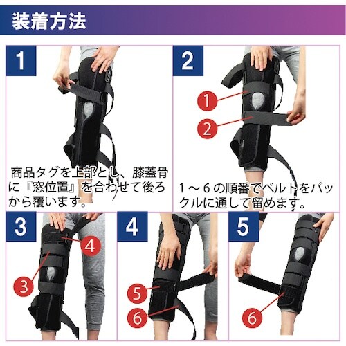 竹虎 成形副木 ガードラーSPII L