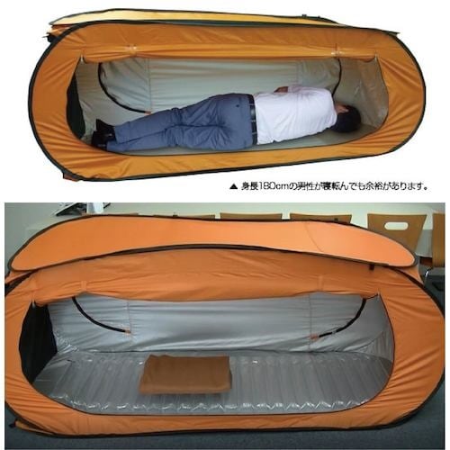 グリーンクロス BR−988−SFカプセルテント本