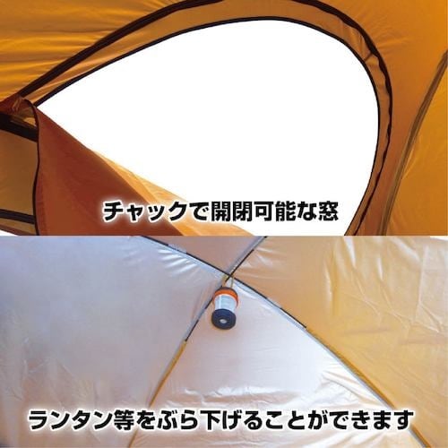 グリーンクロス BR−1603ワンタッチカプセルテ