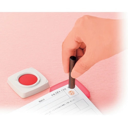 シヤチハタ 印マット付き朱肉シクオス ネイビー